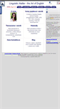 Mobile Screenshot of linguisticatelier.com